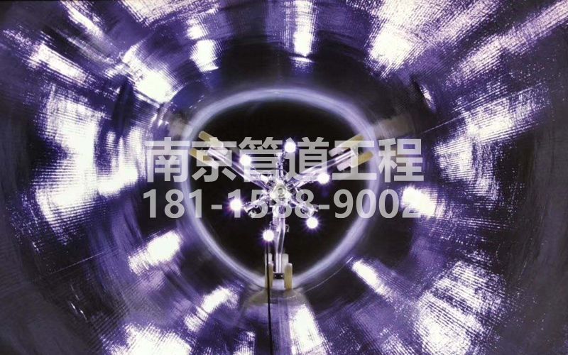 225东方城管道修复