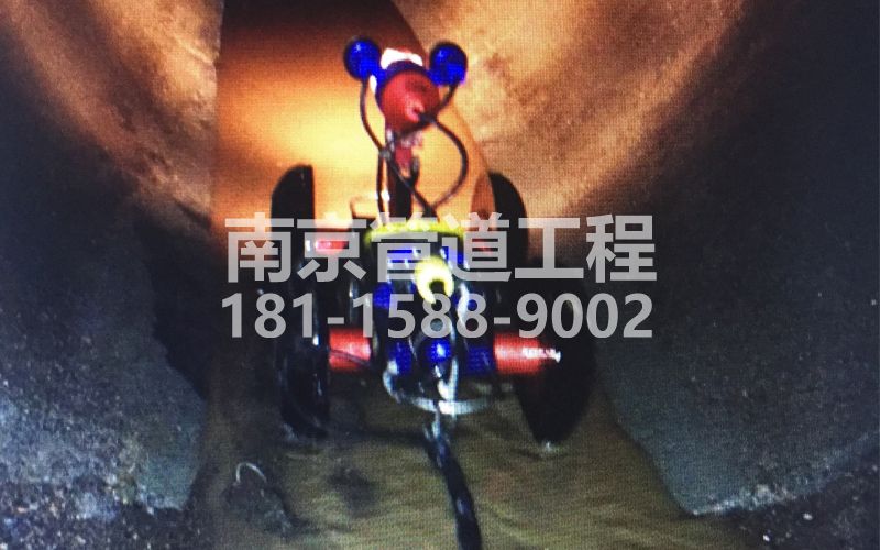 224东方城管道机器人检测