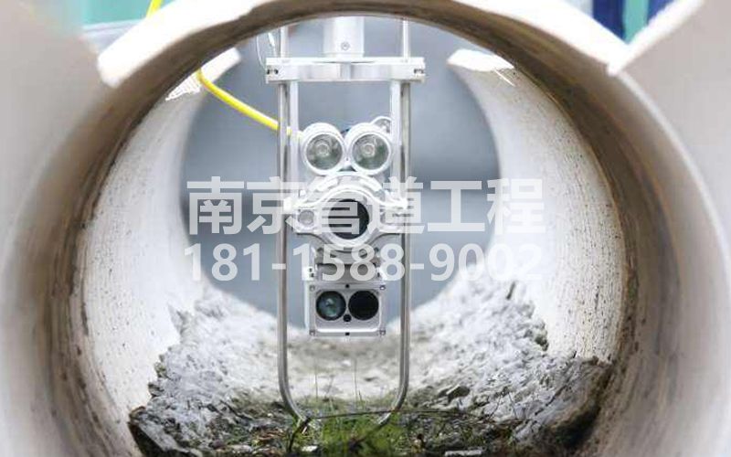 221东方城QV检测