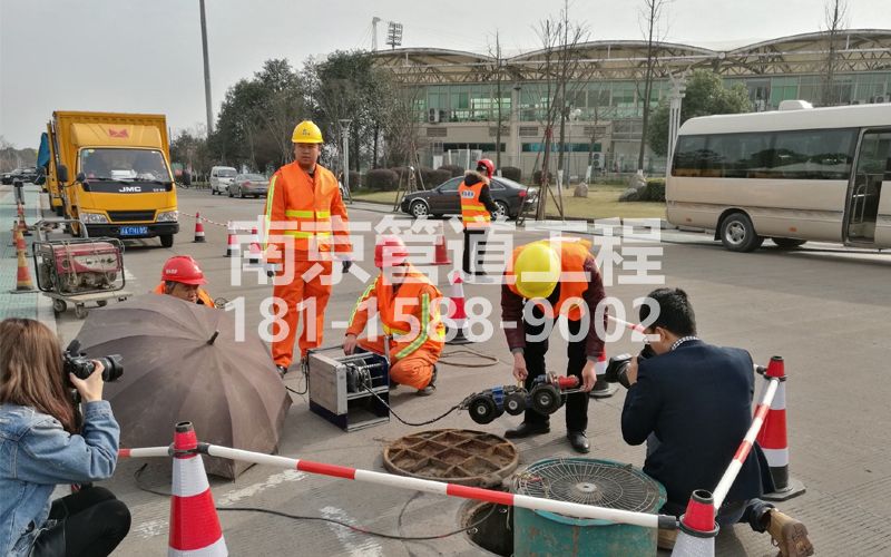 219东方城管道检测