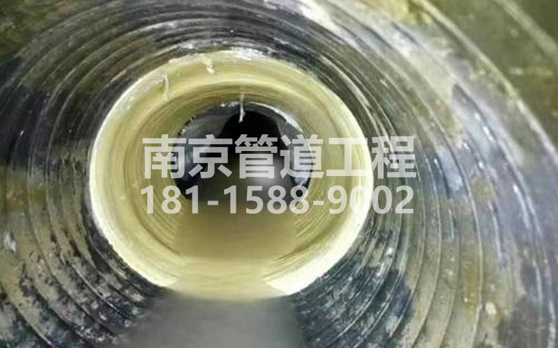 226东方城树脂修复