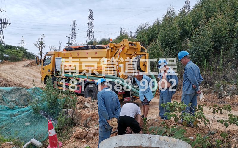239东方城穿线管清洗