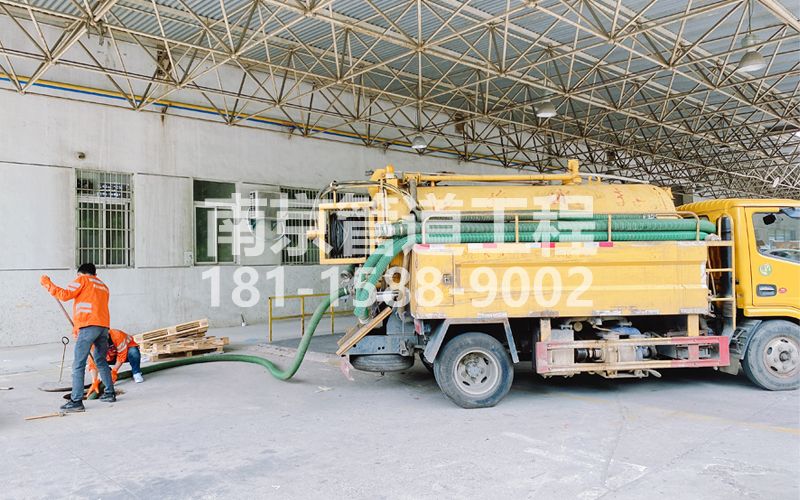 258东方城工厂抽污水