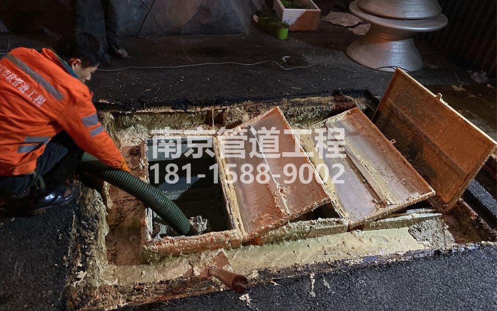 276东方城饭店隔油池清理