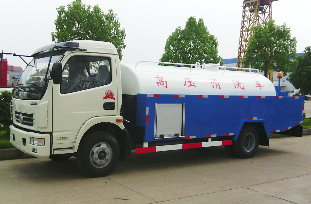 280东方城管道高压清洗车