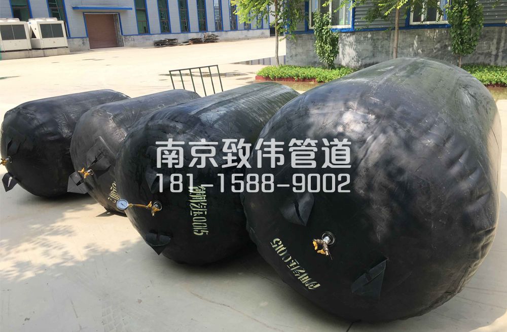 336东方城管道封堵气囊