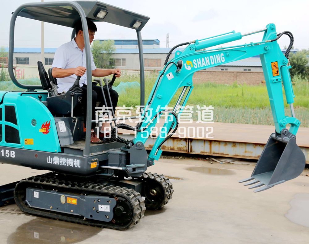 350东方城小型挖机