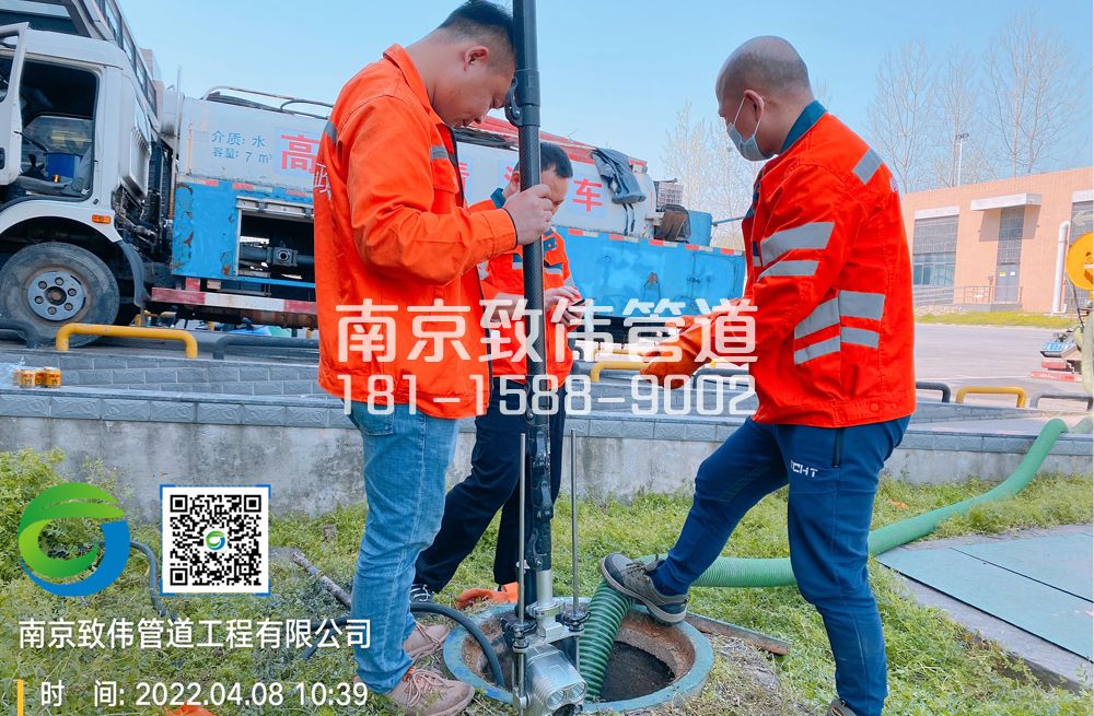 354东方城医疗公司管道检测