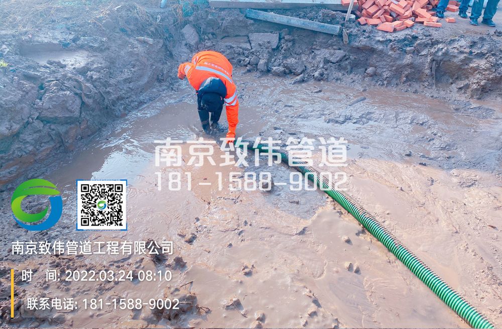 363东方城工地泥浆清理