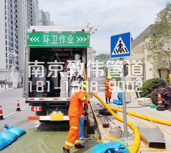 380东方城淤泥分离