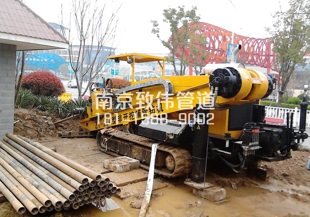 379东方城拉管置换管道