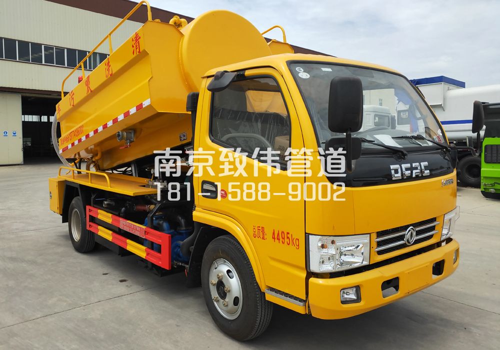 374东方城4方吸污车