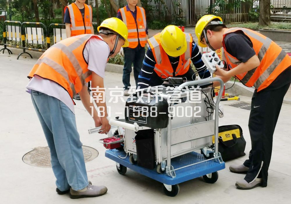 368东方城市政管道检测