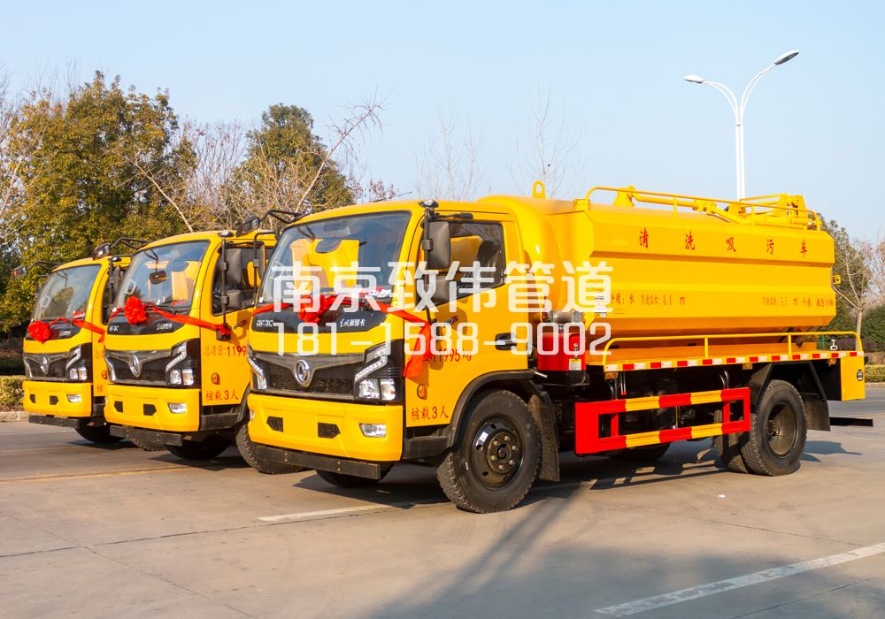 369东方城多利卡吸污车