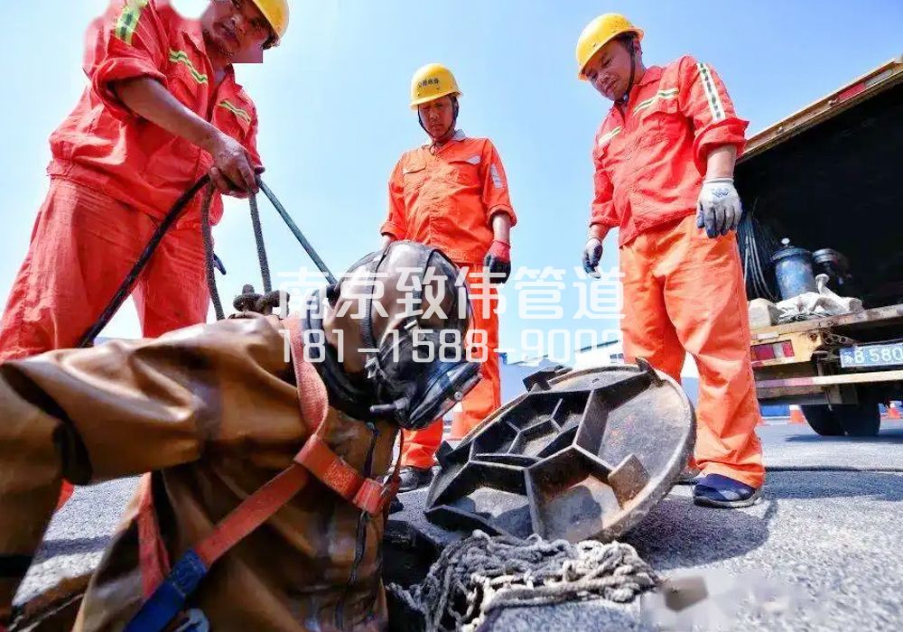 377东方城有限空间作业